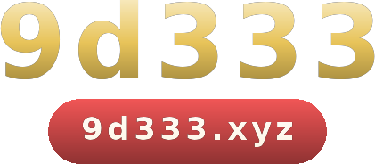 9d333 logo